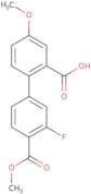 2-(Dimethylamino)ethyl 4-methylbenzenesulfonate