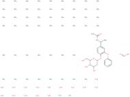 Vancomycin hydrochloride from streptomyces orientalis