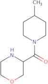 2-(2,4-Dimethoxy-phenyl)-2-oxo-ethyl-ammonium, chloride