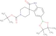 Riamilovir