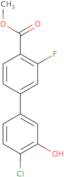 2-Phenyl-1,3-thiazol-4-amine