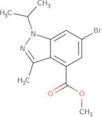 N5-Methyllamotrigine