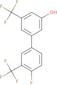 N-Methylquinoline-8-sulfonamide