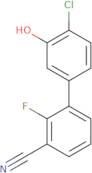 Bis(2-methoxyethyl) phthalate-3,4,5,6-d4