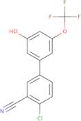 2-Methoxy-d3-aniline