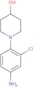 1-(4,6-Dichloro-1,5-naphthyridin-3-yl)ethan-1-one