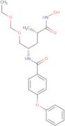 MMP Inhibitor V