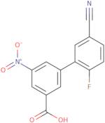 7-Bromoisoquinolin-2-ium-2-olate