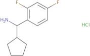 Cyclopentyl(2,4-difluorophenyl)methanamine hydrochloride