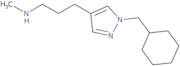 {3-[1-(Cyclohexylmethyl)-1H-pyrazol-4-yl]propyl}(methyl)amine