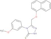 E-2-Chloromethylvinylboronic acid pinacol ester
