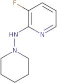 3'-Methyl-2-morpholinomethyl benzophenone