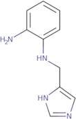 Ethyl 6-(2-methoxyphenyl)-6-oxohexanoate