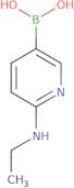 Ethyl 7-cyclohexyl-7-oxoheptanoate