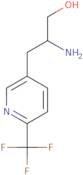 2-(6-Oxoheptanoyl)oxazole