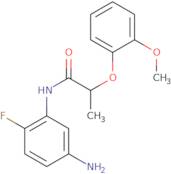 4'-(1,3-Dioxolan-2-yl)-2-methoxybenzophenone