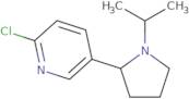 4-(1,3-Dioxolan-2-yl)-4'-thiomethylbenzophenone