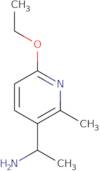 3-(3-Bromophenyl)-3',4'-dichloropropiophenone