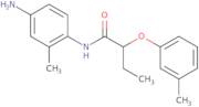 6-(4-Cyanophenyl)-6-oxohexanenitrile