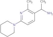 6-(3-Cyanophenyl)-6-oxohexanenitrile