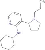 5-(3-Chlorophenyl)-5-oxovaleronitrile