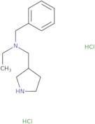 4-Methoxy-4'-morpholinomethyl benzophenone