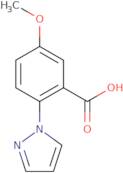 4'-Cyano-3-(2-methoxyphenyl)propiophenone