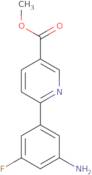 Cyclopentyl 3-(pyrrolidinomethyl)phenyl ketone