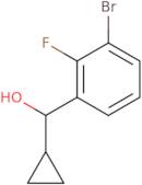 Ethyl 7-oxo-7-(3-thienyl)heptanoate