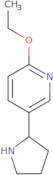 3',5'-Dichloro-3-(2-methoxyphenyl)propiophenone