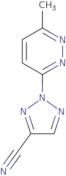 2',5'-Dimethyl-3-(3-methoxyphenyl)propiophenone