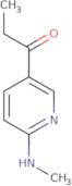 3-Methoxy-4'-pyrrolidinomethyl benzophenone