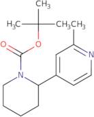 Ethyl 8-cyclopentyl-8-oxooctanoate