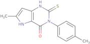 2-Carboethoxy-4'-pyrrolidinomethyl benzophenone