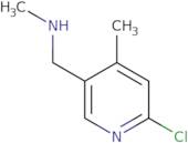 4-Carboethoxy-4'-pyrrolidinomethyl benzophenone