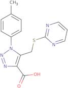 2',5'-Dichloro-3-(4-methoxyphenyl)propiophenone