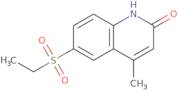 2-(4-Propoxybenzoyl)pyridine