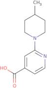 3-(3,5-Dimethylphenyl)-2'-methoxypropiophenone