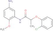 6-(6-Methoxypyridin-3-yl)-6-oxohexanoic acid