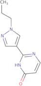 Methyl 5-(6-methoxynicotinoyl) thiophene-2-carboxylate