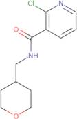 3-(2-Acetoxybenzoyl)-2-chloropyridine