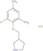 3-(4-Acetoxybenzoyl)-2-chloropyridine