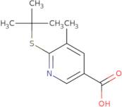 5-(3-Acetoxybenzoyl)-2-chloropyridine