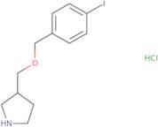 6-(2-Methoxyphenyl)-6-oxohexanenitrile