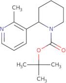 8-(4-Methoxyphenyl)-8-oxooctanenitrile