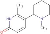 7-(2,5-Dimethylphenyl)-7-oxoheptanoic acid