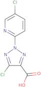 8-Oxo-8-(4-N-pentylphenyl)octanoic acid