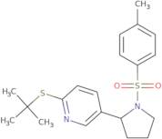 Cyclopentyl 2-(2,3-dimethylphenyl)ethyl ketone