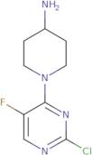 Cyclobutyl 2-(4-methoxyphenyl)ethyl ketone