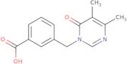 (1S,2R)-2-Aminocyclopentanecarbonitrile hydrochloride